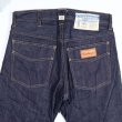 画像18: CUSHMAN クッシュマン 22187 14oz DENIM ROEBUCKS MODEL ローバックス シアーズ ウエスタンジーンズ レトロ 60年代 やや細身シルエット スナップボタン ジップフライ デニム 国産ジーンズ デニムパンツ ジーンズ (18)