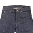 画像6: CUSHMAN クッシュマン 22187 14oz DENIM ROEBUCKS MODEL ローバックス シアーズ ウエスタンジーンズ レトロ 60年代 やや細身シルエット スナップボタン ジップフライ デニム 国産ジーンズ デニムパンツ ジーンズ (6)