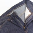 画像7: CUSHMAN クッシュマン 22187 14oz DENIM ROEBUCKS MODEL ローバックス シアーズ ウエスタンジーンズ レトロ 60年代 やや細身シルエット スナップボタン ジップフライ デニム 国産ジーンズ デニムパンツ ジーンズ (7)