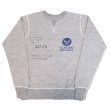 画像14: BUZZ RICKSON'S バズリクソンズ BR69287 SET-IN CREW NECK SWEAT SHIRTS 352nd FIGHTR SQ セットイン スウェット  クルーネック がセット ミリタリー ステンジル エアフォース スコードロン　プリント (14)