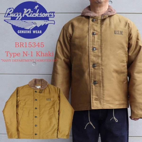画像1: BUZZ RICKSON'S バズリクソンズ BR15345 Type N-1 Khaki “NAVY DEPARTMENT DEMOTEX-ED” N -1カーキ デッキジャケット ジャングルクロス アルパカモヘア　　ミリタリージャケット US.NAVY ネイビー ジャケット 防寒 (1)