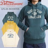 デラックスウェア　TRACKミディアムウエイトパーカー　XL デラックスウェア TRACKミディアムウエイトパーカー XL デラックス