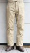 画像2: 	 BUZZ RICKSON’S バズリクソンズ BR40025 ORIGINAL SPEC. CHINOS (ONE WASH) オリジナルチノ ミリタリーチノ チノパン トラウザー ジョッパーズスタイル ワンウォッシュ 02) KHAKI (ONE WASH) (2)