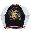 画像24: TAILOR TOYO テーラー東洋 TT15491-128 / Early 1950s Style Acetate Souvenir Jacket “DRAGON HEAD” × “ROARING TIGER” スカジャン  ドラゴン 辰 龍 タイガー 虎 イーグル 刺繍 スカ スーベニアジャケット (24)