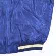 画像12: TAILOR TOYO テーラー東洋 TT15491-128 / Early 1950s Style Acetate Souvenir Jacket “DRAGON HEAD” × “ROARING TIGER” スカジャン  ドラゴン 辰 龍 タイガー 虎 イーグル 刺繍 スカ スーベニアジャケット (12)