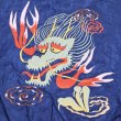 画像16: TAILOR TOYO テーラー東洋 TT15491-128 / Early 1950s Style Acetate Souvenir Jacket “DRAGON HEAD” × “ROARING TIGER” スカジャン  ドラゴン 辰 龍 タイガー 虎 イーグル 刺繍 スカ スーベニアジャケット (16)