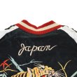 画像25: TAILOR TOYO テーラー東洋 TT15491-128 / Early 1950s Style Acetate Souvenir Jacket “DRAGON HEAD” × “ROARING TIGER” スカジャン  ドラゴン 辰 龍 タイガー 虎 イーグル 刺繍 スカ スーベニアジャケット (25)