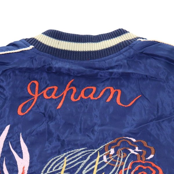 画像15: TAILOR TOYO テーラー東洋 TT15491-128 / Early 1950s Style Acetate Souvenir Jacket “DRAGON HEAD” × “ROARING TIGER” スカジャン  ドラゴン 辰 龍 タイガー 虎 イーグル 刺繍 スカ スーベニアジャケット (15)
