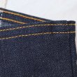 画像9: STUDIOD'ARUTISAN ステュディオダルチザン SD-099 45周年 DENIM TOET BAG デニム トートバッグ 日本製 ダルチザン バッグ 鞄 手提げ ロゴ プリント (9)