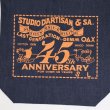 画像3: STUDIOD'ARUTISAN ステュディオダルチザン SD-099 45周年 DENIM TOET BAG デニム トートバッグ 日本製 ダルチザン バッグ 鞄 手提げ ロゴ プリント (3)