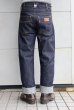 画像2: CUSHMAN クッシュマン 22187 14oz DENIM ROEBUCKS MODEL ローバックス シアーズ ウエスタンジーンズ レトロ 60年代 やや細身シルエット スナップボタン ジップフライ デニム 国産ジーンズ デニムパンツ ジーンズ (2)