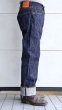 画像3: SAMURAI JEANS サムライジーンズ S3000VXll 17OZ零大戦モデル やや太めストレート ヘビーオンス デニムパンツ 大戦モデル ヴィンテージシルエット 17オンス 武士道セルビッチ 日本製 国産ジーンズ denim jeans denimpants 5pocket madeinjapan (3)