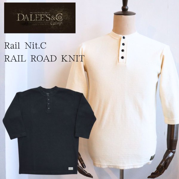 画像1: DALEE'S&CO ダリーズ Rail Nit.C...RAIL ROAD KNIT 七分袖 レイルロードニット Tシャツ 特殊ピケニット 1920年代 ワークニット ハニカム 伸縮性 ヘンリーネック ニット 薄手 7分袖Tシャツ Tシャツ トップス 日本製 (1)
