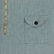画像13: JELADO ジェラード AG01108 Ciggy Shirt 撚り杢シャンブレー 1930年代 BIG YANK ガチャポケット ガチャポケ ワークシャツ シャンブレーシャツ シギーシャツ madeinjapan 日本製 (13)