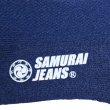 画像13: SAMURAI JEANS サムライジーンズ SJK24-WASHI ロゴプリント 和紙ソックス 吸湿 吸水性 断熱性 グッズ ソックス 靴下 (13)