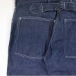 画像13: BUZZ RICKSON'S バズリクソンズ BR41106 TROUSERS, WORKING, DENIM  ミリタリー デニムトラウザー 5ポケット ワークパンツ ミリタリーパンツ デニムパンツ 日本製 MADEINJAPAN (13)