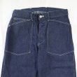 画像4: BUZZ RICKSON'S バズリクソンズ BR41106 TROUSERS, WORKING, DENIM  ミリタリー デニムトラウザー 5ポケット ワークパンツ ミリタリーパンツ デニムパンツ 日本製 MADEINJAPAN (4)