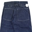 画像11: BUZZ RICKSON'S バズリクソンズ BR41106 TROUSERS, WORKING, DENIM  ミリタリー デニムトラウザー 5ポケット ワークパンツ ミリタリーパンツ デニムパンツ 日本製 MADEINJAPAN (11)