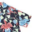 画像7: SUN SURF サンサーフ SS39217 RAYON HAWAIIAN SHIRT “CATTLEYA ORCHID” レーヨン ハワイアンシャツ アロハシャツ カトレア オーキッド 蘭 植物 プリント オールオーバー・パターン ヴィンテージ復刻 日本製 madeinjapan (7)