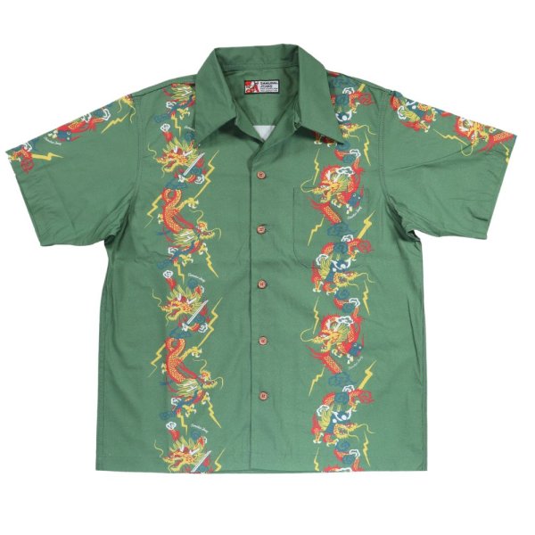 画像15: SAMURAI JEANS サムライジーンズ SSA24-01 龍柄ハワイアンシャツ コットン100% 高密度平織 アロハシャツ 和柄 龍 ドラゴン 辰年 半袖シャツ madeinjapan 日本製 (15)