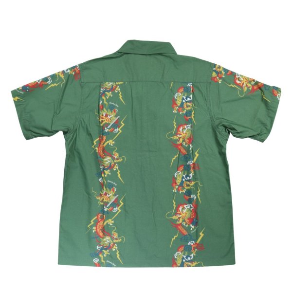 画像21: SAMURAI JEANS サムライジーンズ SSA24-01 龍柄ハワイアンシャツ コットン100% 高密度平織 アロハシャツ 和柄 龍 ドラゴン 辰年 半袖シャツ madeinjapan 日本製 (21)
