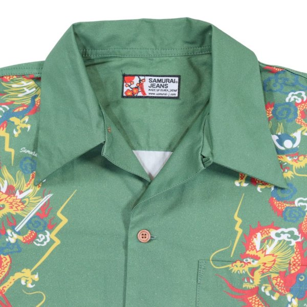 画像16: SAMURAI JEANS サムライジーンズ SSA24-01 龍柄ハワイアンシャツ コットン100% 高密度平織 アロハシャツ 和柄 龍 ドラゴン 辰年 半袖シャツ madeinjapan 日本製 (16)