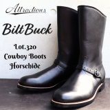 極上ホースハイド❗️50s 60s エンジニアブーツ コードバン 馬革 茶芯 1970'S UNKNOWN NON STEEL TOE ENGINEER BOOTS SZ/8-1/2C - ROCK