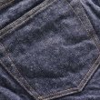 画像24: SAMURAI JEANS サムライジーンズ S710XX19OZll 19oz 極 細身意ストレート ワンウォッシュ済み　19oz刀耳セルビッチ 半月 専用革パッチ ヘビーオンス　デニム デニムパンツ　ジーパン 国産 日本製 (24)