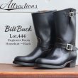 画像1: BILT BUCK ビルトバック Lot.444 Engineer Boots  Horsebutt Black エンジニアブーツ ホースバット ブラック ATTRACTIONSアトラクションズ フルベジタブルタンニング・ホースバットレザー BILTBUCKオリジナルセパレートソール (1)