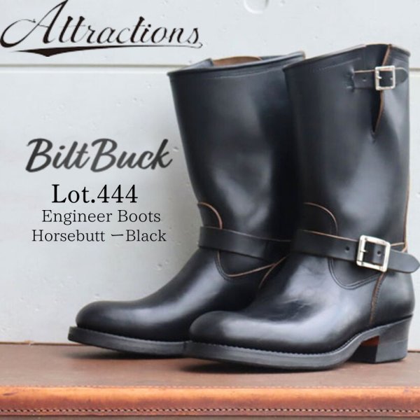 画像1: BILT BUCK ビルトバック Lot.444 Engineer Boots  Horsebutt Black エンジニアブーツ ホースバット ブラック ATTRACTIONSアトラクションズ フルベジタブルタンニング・ホースバットレザー BILTBUCKオリジナルセパレートソール (1)
