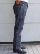 画像3: SAMURAI JEANS サムライジーンズ S710XX19OZll 19oz 極 細身意ストレート ワンウォッシュ済み　19oz刀耳セルビッチ 半月 専用革パッチ ヘビーオンス　デニム デニムパンツ　ジーパン 国産 日本製 (3)