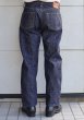画像4: SAMURAI JEANS サムライジーンズ S710XX19OZll 19oz 極 細身意ストレート ワンウォッシュ済み　19oz刀耳セルビッチ 半月 専用革パッチ ヘビーオンス　デニム デニムパンツ　ジーパン 国産 日本製 (4)