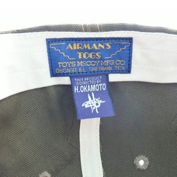 画像11: TOYS McCOY トイズマッコイ MILITARY COTTON CAP 429TH FTR BMR SQ BLACK DRAGONS TMA2412 ミリタリーキャップ  ブラックドラゴン コットン cotton キャップ cap 日本製 madeinjapan (11)