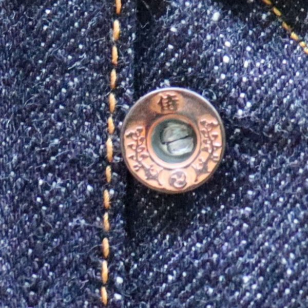 画像9: SAMURAIJEANS サムライジーンズ 零+ストレートモデル S5100VX ZERO PLUS STRAIGHT MODEL オリジナルデニム 17oz 鉄製松ノ木ボタン セカンド デニム ジーンズ 2nd type jeans コットン cotton ワンウォッシュ one wash 日本製 madeinjapan (9)