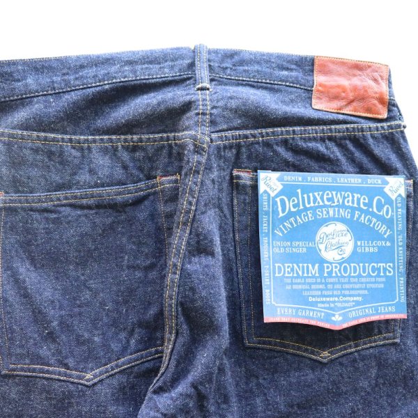 画像14: DELUXEWARE デラックスウエア VINTAGE TAPERED STRAIGHT 1953XX 13.6oz Dry Denim ドライデニム 旧式織機 時代再現 再現ジーンズ テーパードストレート クリムゾンバータック ヴィンテージパターン コットン100% 日本製  (14)