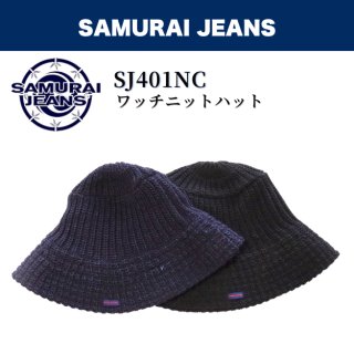サムライジーンズ通販正規代理店 サムライジーンズならTOP