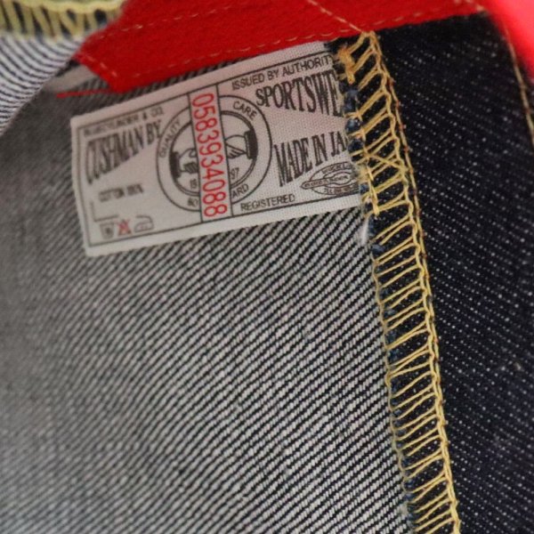 画像12: CUSHMAN クッシュマン13.5oz DENIM SHOULDER BAG デニム ショルダーバッグ デニム生地 鞄 カバン コットン (12)