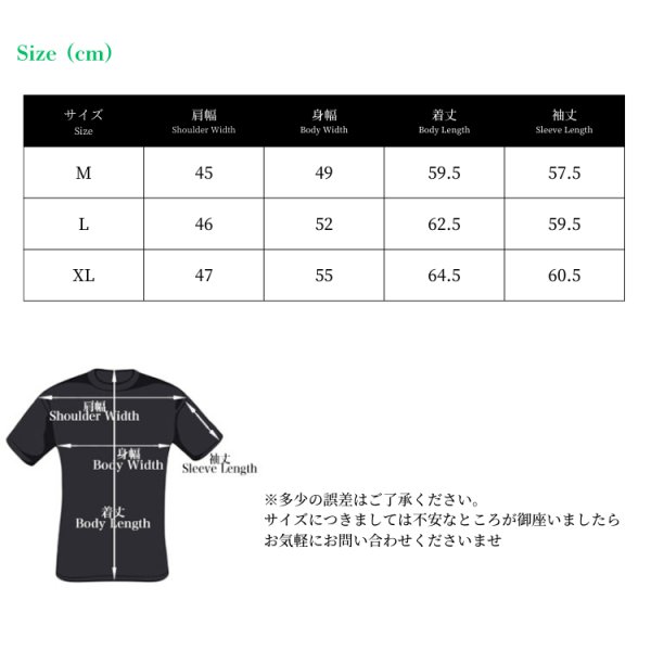 画像11: DELUXEWARE デラックスウエア BRGS-24A DELUXEWARE スウェット 絶妙なバランスで創るロゴデザイン 吊裏毛ヘビーウエイト シルクスクリーンプリント 裏起毛 コットン100% オルダクト 日本製 (11)