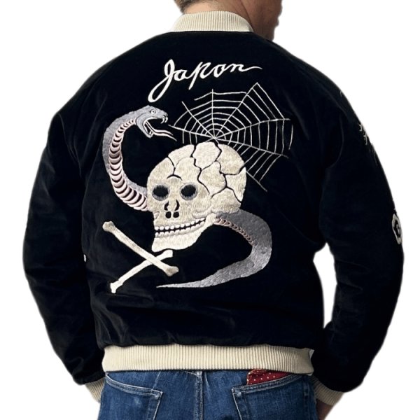 画像4: TAILOR TOYO テーラー東洋  TT15666-119 Mid 1950s Style Velveteen Souvenir Jacket “SPIDERWEB, SNAKE & SKULL” × “DRAGON & TIGER” (4)