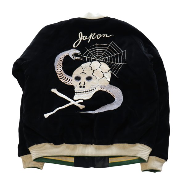 画像13: TAILOR TOYO テーラー東洋  TT15666-119 Mid 1950s Style Velveteen Souvenir Jacket “SPIDERWEB, SNAKE & SKULL” × “DRAGON & TIGER” (13)