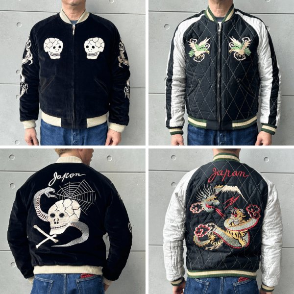 画像2: TAILOR TOYO テーラー東洋  TT15666-119 Mid 1950s Style Velveteen Souvenir Jacket “SPIDERWEB, SNAKE & SKULL” × “DRAGON & TIGER” (2)