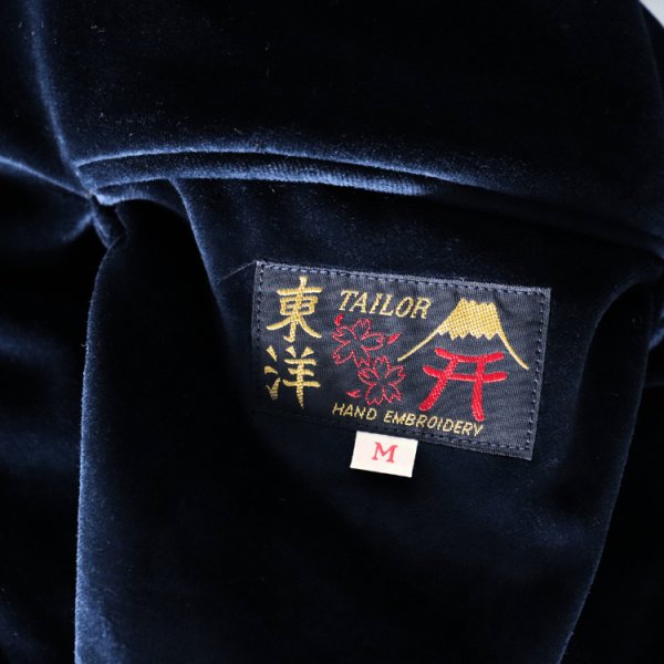 画像23: TAILOR TOYO テーラー東洋  TT15666-119 Mid 1950s Style Velveteen Souvenir Jacket “SPIDERWEB, SNAKE & SKULL” × “DRAGON & TIGER” (23)