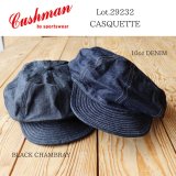 CUSHMAN クッシュマン デニム キャスケット EARLY WORK CAP CUSHMAN クッシュマン】 1950's ビンテージ インディゴ デニム