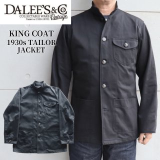 値下げ　ダリーズ　.N.COAT サイズ16 美品 s-l400.jpg