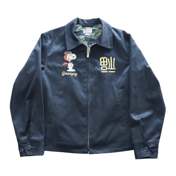 画像4: TOYS McCOY トイズマッコイ SOUVENIR JACKET SNOOPY "U. S. ARMY FLYING ACE"  TMJ2504 スーベニアジャケット スヌーピー  U.S.ARMY ベトジャン (4)
