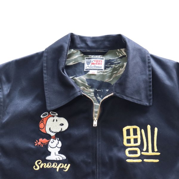 画像5: TOYS McCOY トイズマッコイ SOUVENIR JACKET SNOOPY "U. S. ARMY FLYING ACE"  TMJ2504 スーベニアジャケット スヌーピー  U.S.ARMY ベトジャン (5)