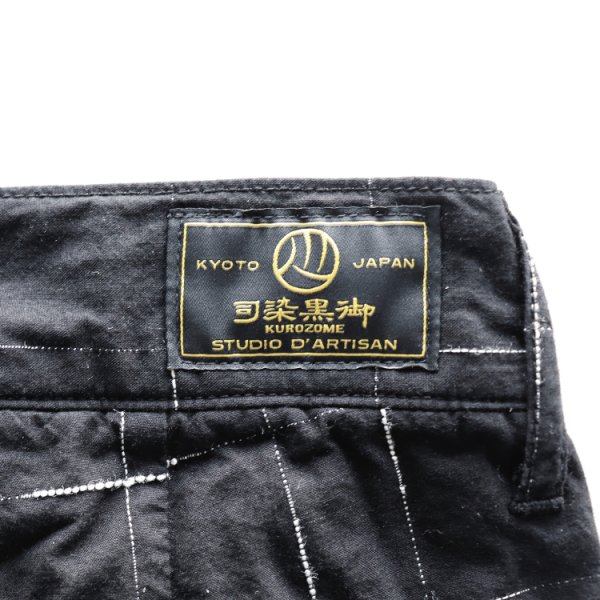 画像11: STUDIO D'ARTISAN ステュディオダルチザン 1900 KYOUTO BLACK DYEING KASURI SHORTS 京黒紋付染 絣 ショート パンツ 「究極の黒」Made in JAPAN 日本製 (11)