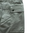 画像7: JELADO ジェラード Monkey Trousers CT11344 USMC アメリカ海兵隊 M-44モンキーパンツ ヴィンテージ (7)
