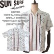 画像1: SUN SURF サンサーフ DK39446 DUKE KAHANAMOKU SPECIAL EDITION “WESTCOAST PATTERN” (SHORT SLEEVE) デューク・カハナモク ハワイアンシャツ アロハシャツ 半袖 日本製 made in japan (1)