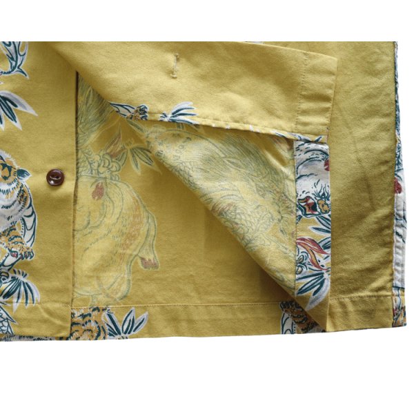 画像16: STUDIO D'ARTISAN ステュディオダルチザン トルネード豚アロハシャツ 1950年代 ヴィンテージアロハシャツ トルネードタイガー トルネード豚 Made in JAPAN (16)